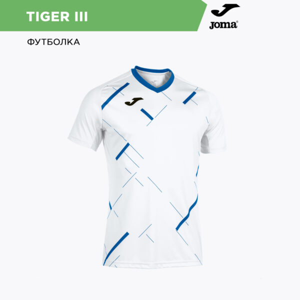 Футболка TIGER III 101903.207