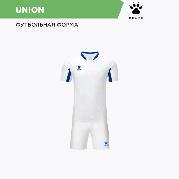 1B3E59D25E815616E06386DE45538B5D Комплект UNION (футболка+шорты) 7351ZB1129/7351ZB3130.104