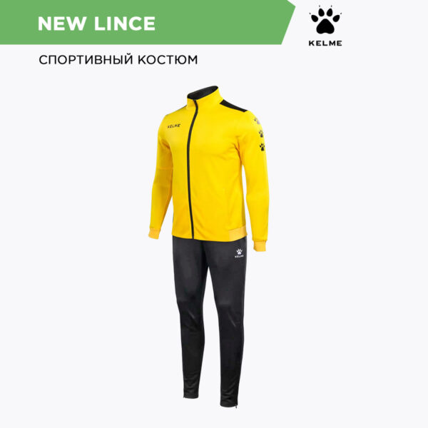 1BB87A7D062A4722E06386DE4553AE7F Костюм NEW LINCE 3771200/3773200.712