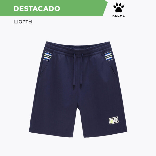 Шорты DESTACADO 6126DK1007.469