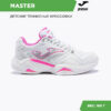 JOMA. Кроссовки MASTER 1000 JR JMATW2332C