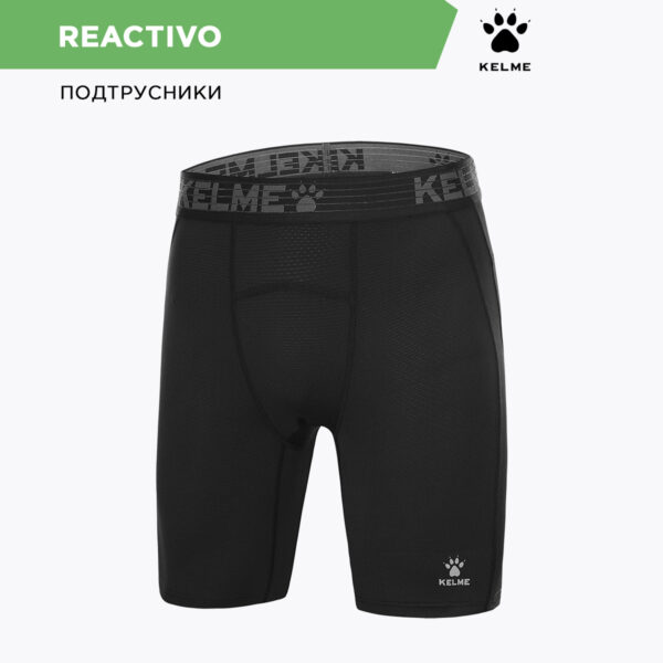1D49E92EEBFC296BE06386DE4553D85A Шорты (подтрусники) REACTIVO 8251TL1001.000