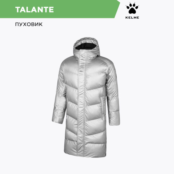 Куртка TALANTE 8061MF1004.900
