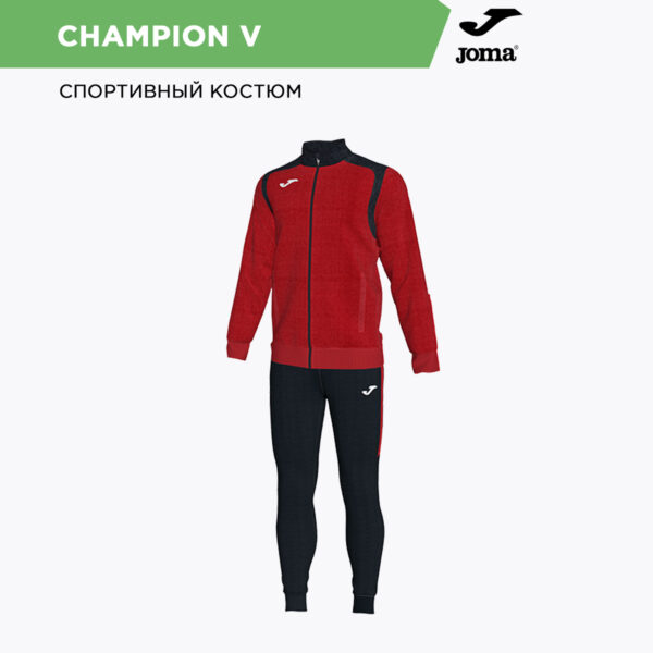 1D71921D0D88627AE06386DE4553B0BF Костюм CHAMPION V 101267.601