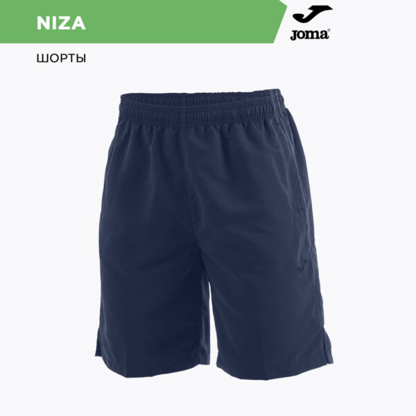 Шорты NIZA 100784.331