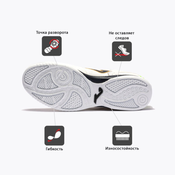 1EEAD0F548C36891E06386DE4553FCE0 JOMA. Футзальная обувь TOP FLEX TOPW2202IN