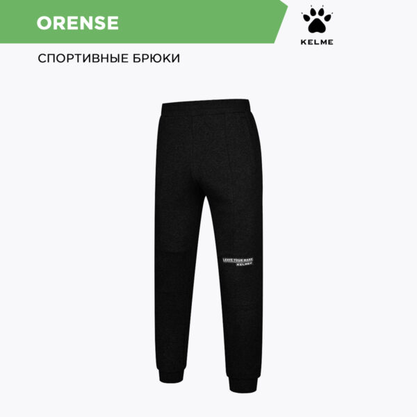 Брюки ORENSE 3881338.000