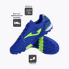 Турфы AGUILA AGUW2404TF