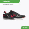 Футзальная обувь TOP FLEX TOPW2401IN