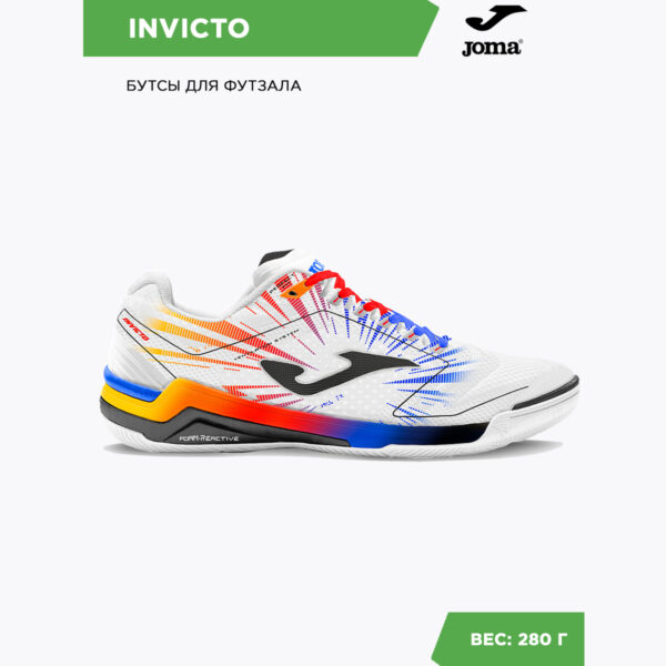 1F28FBABF16C46C4E06386DE455355CA Футзальная обувь INVICTO INVW2476IN