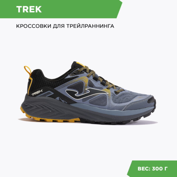 1F3FC63047182A81E06386DE4553FF38 Кроссовки TREK TKTREW2417