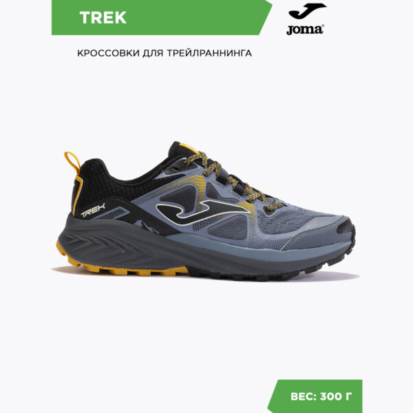 1F3FD214048F2492E06386DE455373A7 Кроссовки TREK TKTREW2417