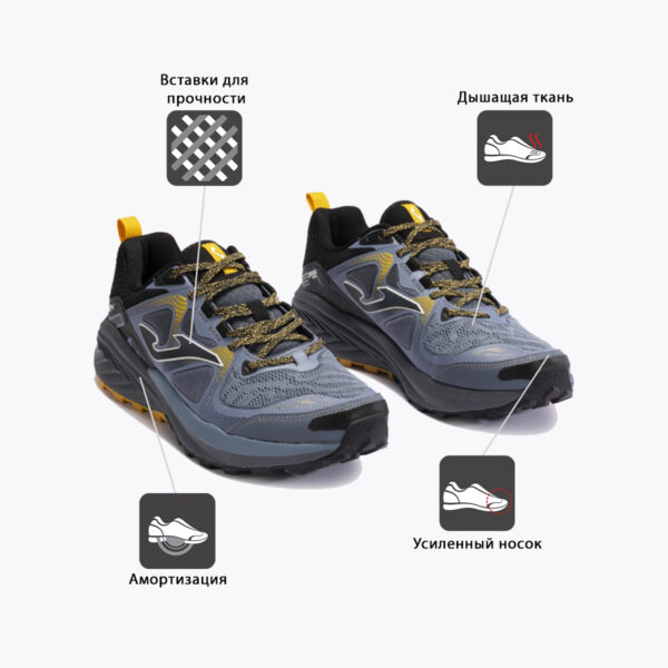 1F3FD4F5892F2D30E06386DE45530D35 Кроссовки TREK TKTREW2417
