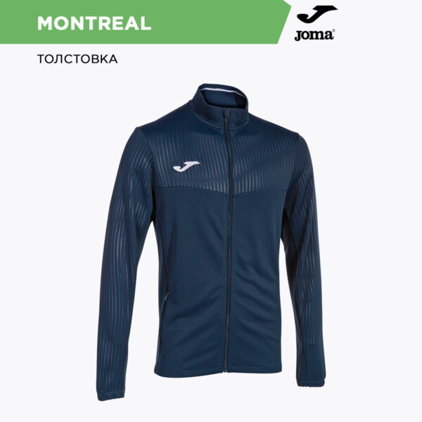 Толстовка MONTREAL 102744.331