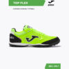 Турфы TOP FLEX TOPW2411TF