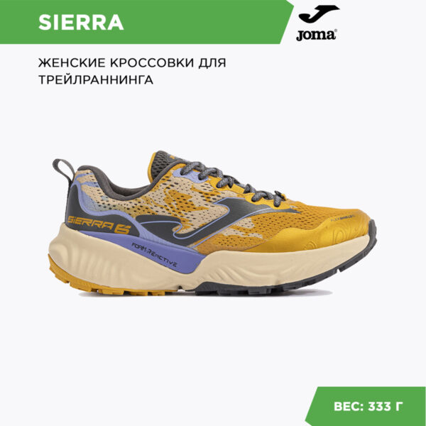 Кроссовки SIERRA LADY TKSILW2426