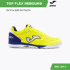 1F92733816AD12E2E06386DE45534E1D Футзальная обувь TOP FLEX REBOUND TORW2409IN
