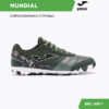 Турфы MUNDIAL MUNW2423TF