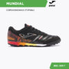 Турфы MUNDIAL MUNW2401TF