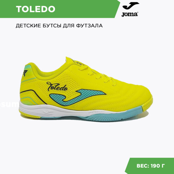 1FA3A9B0A63F5A02E06386DE4553E53B Футзальная обувь TOLEDO JR TOJW2411IN