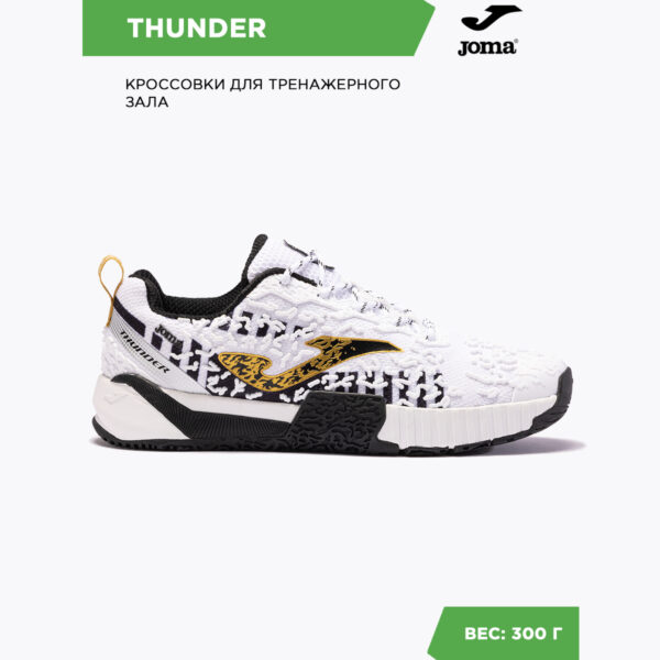 1FA5D23FE9580181E06386DE45539525 JOMA. Кроссовки THUNDER CRTHUNS2402