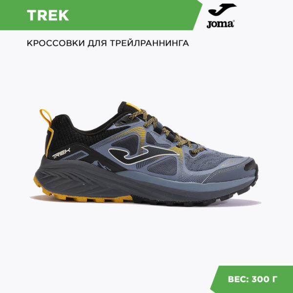 1FB4E8417B79147BE06386DE4553474D Кроссовки TREK TKTREW2417