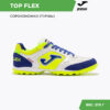 1FB50585BD5D1A8CE06386DE45537A80 Турфы TOP FLEX TOPW2416TF