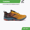 1FB50631B43F156FE06386DE4553970C Кроссовки TUNDRA TKTUNW2418