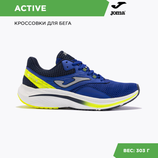 1FB5B438D39226ECE06386DE45533434 Кроссовки ACTIVE RACTIW2405