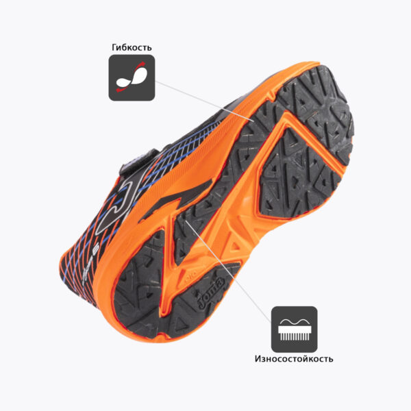 Кроссовки SUPER CROSS JR JCROSW2401V