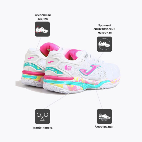 1FB752D85A693976E06386DE4553F7FF Кроссовки SLAM JR JSLAMW2332C