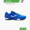 1FB84990EF0851FFE06386DE4553C336 Турфы MAXIMA MAXW2404TF