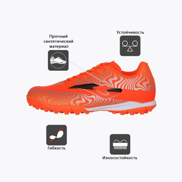 Турфы EVOLUTION JR EVJW2408TF