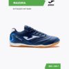 1FC8AC4E3C5A5DE6E06386DE4553652F JOMA. Футзальная обувь MAXIMA MAXS2303IN