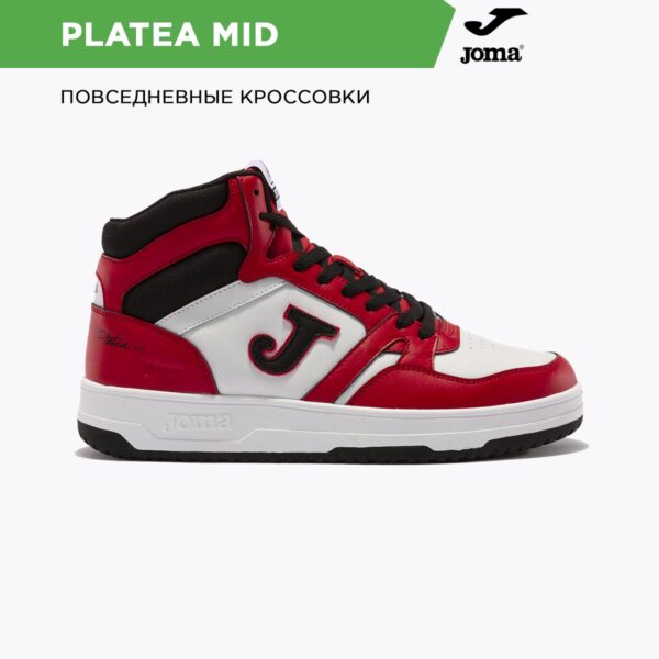 1FC9304431876B0AE06386DE45536C53 Кроссовки PLATEA MID CPLAMW2406
