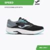 1FC97261C0407040E06386DE4553608B Кроссовки SPEED RSPEEW2401