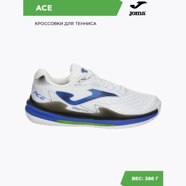 JOMA. Кроссовки ACE TACES2402AC