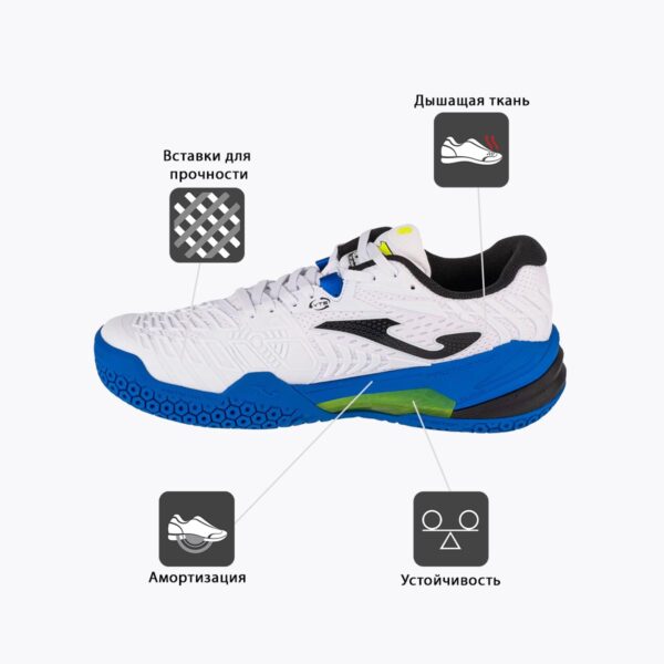 1FCC18750AED1A91E06386DE4553CBFD JOMA. Кроссовки ROLAND TROLAS2402AC