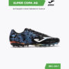 JOMA. Бутсы SUPER COPA SUPS2441AG