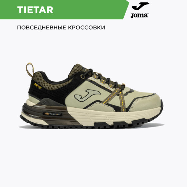 Кроссовки TIETAR CTIEW2423