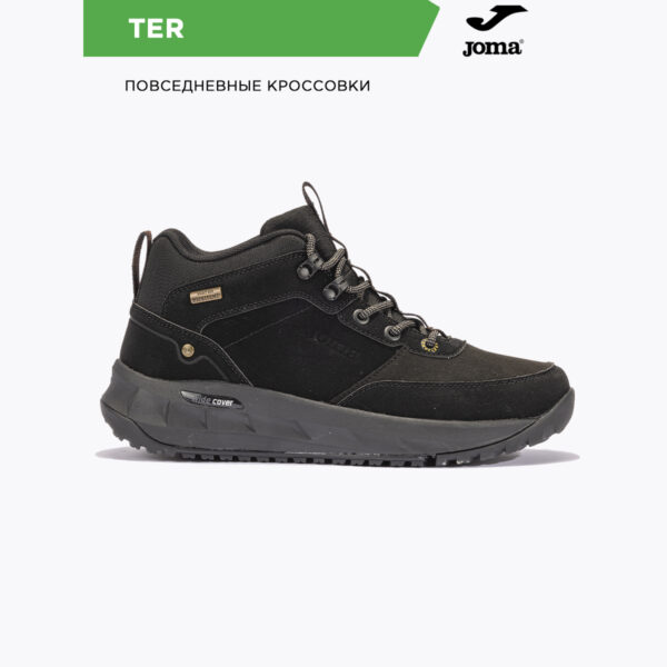 Кроссовки TER WATER REPELLENT TKTERW2401
