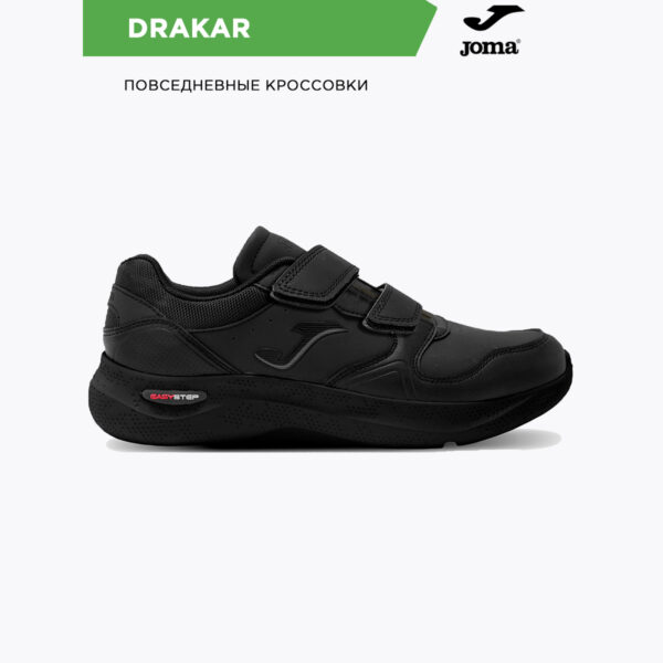 202F100B55B356BCE06386DE45532A47 Кроссовки DRAKAR CDRAKW2401V