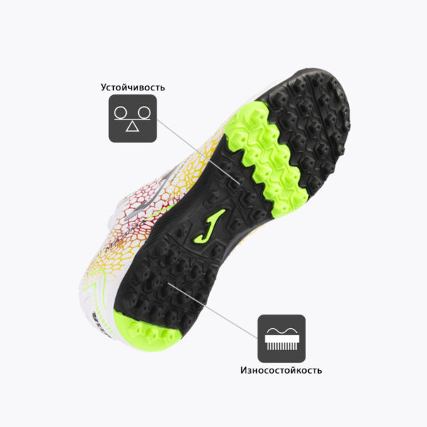 Турфы MAXIMA MAXW2442TF
