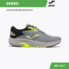 20318FF333BC0A73E06386DE4553442D Кроссовки SPEED RSPEEW2431