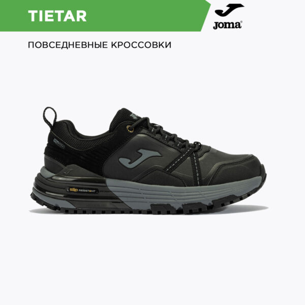 Кроссовки TIETAR CTIEW2401