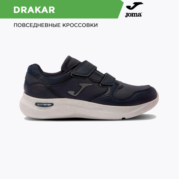 212363FBA6D93865E06386DE4553FEE0 JOMA. Кроссовки C.DRAKAR CDRAKW2303V