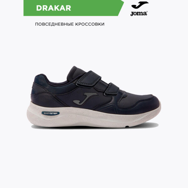 21244ABEDB654746E06386DE45533F2F JOMA. Кроссовки C.DRAKAR CDRAKW2303V