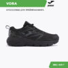 Кроссовки VORA TKVORW2401