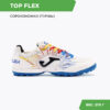 21323CE0C4A05515E06386DE45530C83 Турфы TOP FLEX TOPW2476TF