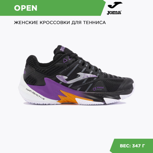 21AD9CE2B7900FBBE06386DE45536BB9 Кроссовки OPEN LADY TOPLW2401OM